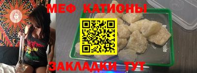твердый Будённовск