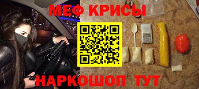 твердый Будённовск