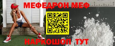 твердый Будённовск