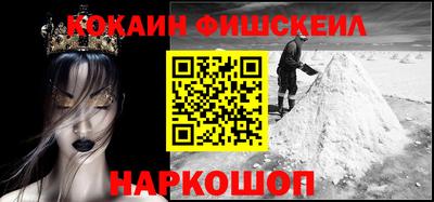 бутират Бугуруслан