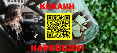 твердый Будённовск