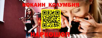 твердый Будённовск