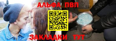 твердый Будённовск
