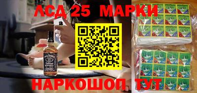 бутират Бугуруслан