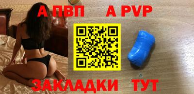 твердый Будённовск