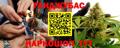 твердый Будённовск