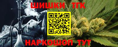 твердый Будённовск