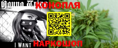 бутират Бугуруслан