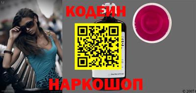 твердый Будённовск