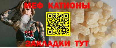 твердый Будённовск