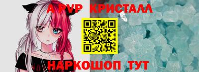 твердый Будённовск